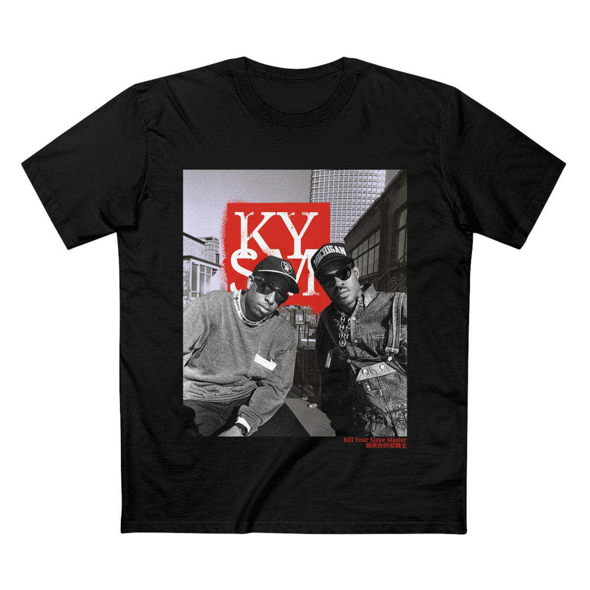 Gang Starrz – Kill Your Slave Master, image size:1200x1200