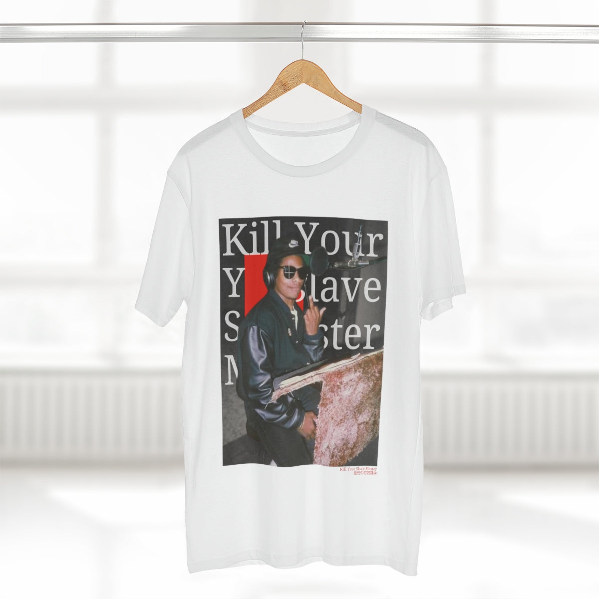 Gimmie That Nutt Everywhere – Kill Your Slave Master