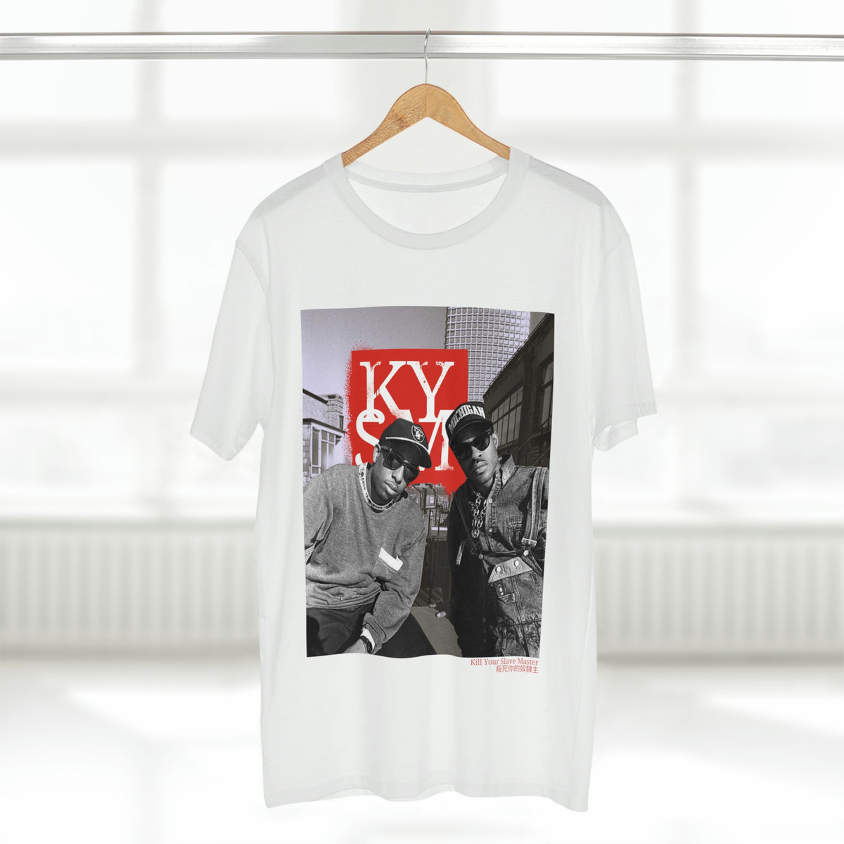 Gang Starrz – Kill Your Slave Master, image size:1200x1200