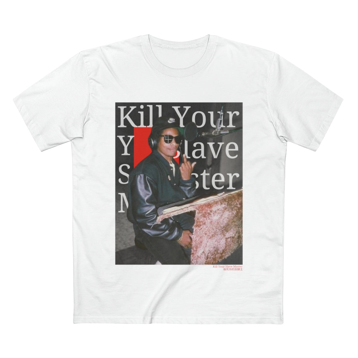 Gimmie That Nutt Everywhere - Kill Your Slave Master
