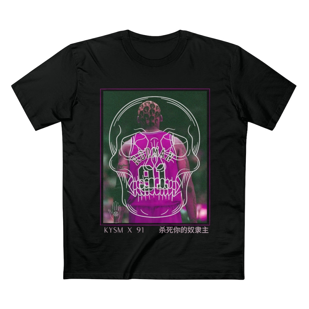 Worm - Kill Your Slave Master