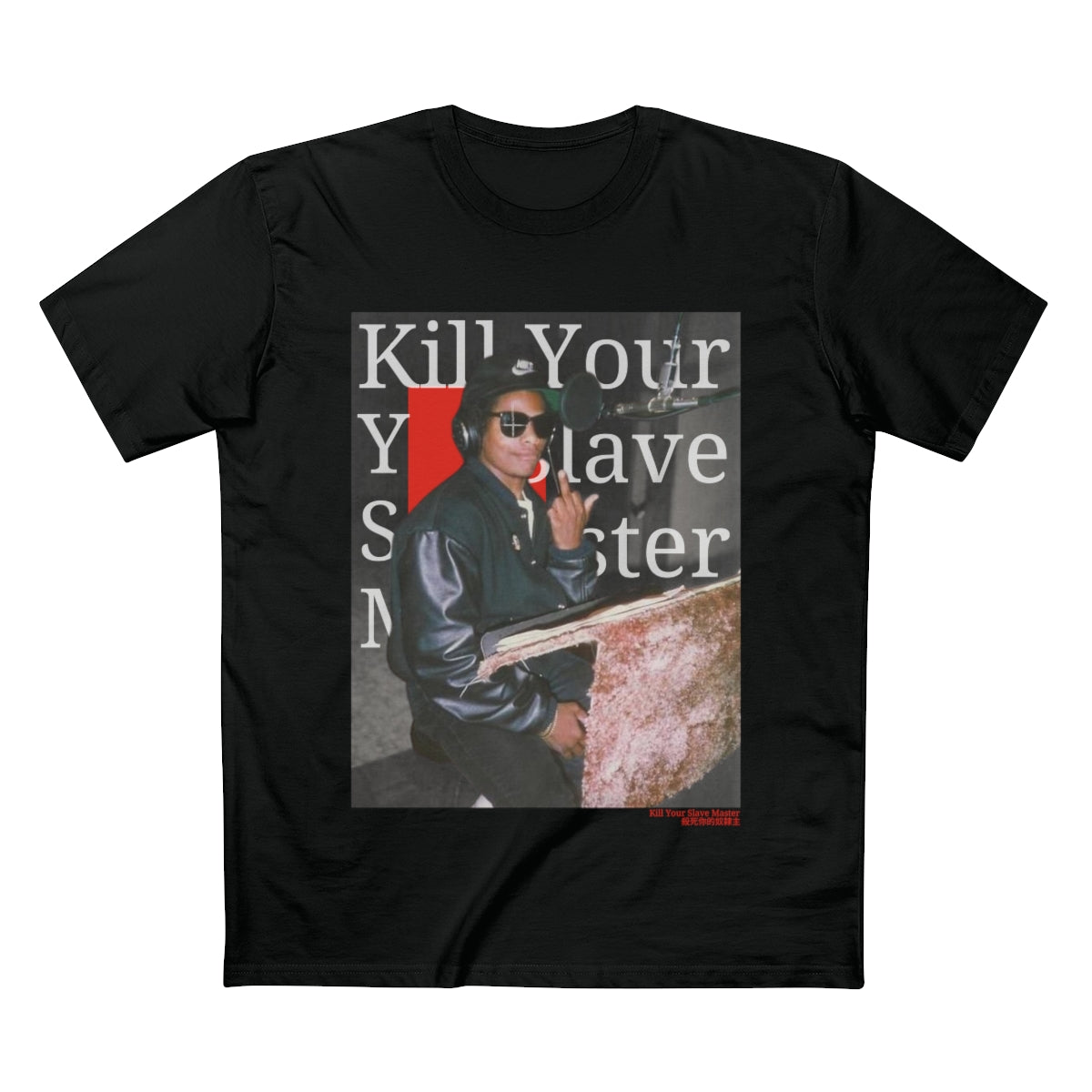 Gimmie That Nutt Everywhere - Kill Your Slave Master